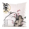 Detailed view of white faux silk cushion cover featuring Chinese ink orchid and calligraphy - Orchid and Butterfly Pattern (10)