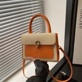Orange leather and beige straw patchwork crossbody square bag with gold metal buckle - Orange