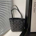 Elegant black and white jacquard tote bag with geometric patterns and leather handles - Black Without Pendant