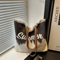Grande borsa tote in tela con stampa Summer, bordi sfrangiati e manici marroni - Nero