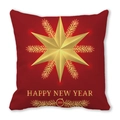 Detail eines roten Kissenbezugs mit goldenem Stern und Happy New Year 2018 Aufdruck - Roter Neujahrs-Oktagramm-Stil (4882101206956)