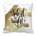 Close-up of peach skin cushion cover with gold brush strokes and Silent Night lettering - White Gold Brush Silent Night Style (4882101206980)