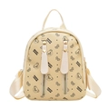 Mini cream PU leather backpack with black cartoon bear patterns and front dual zippers - White