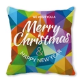 Detail view of peach skin fabric cushion cover with geometric Christmas pattern - Modern Geometric Polygon Patchwork (27)