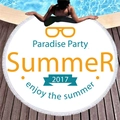 Thick circular beach towel with fringe and Summer Paradise Party print near pool - Summer Paradise (4) / 150cm