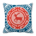 Fodera per cuscino natalizio con renna e scritta Merry Christmas in rosso e blu - 45x45cm / Patch Renna Blu Rosso (2)