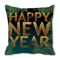 Green peach skin cushion cover with 3D golden Happy New Year text and pine branches - Dark Green Gold New Year (27) / 18x18 Inch