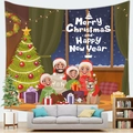 Detail of Merry Christmas wall tapestry showing a cartoon family scene on polyester fabric - 150x100 / Peach Skin / Family Celebration Style (1)