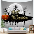 Halloween tapestry with pumpkin lanterns and witch silhouette on a dark forest background - Yellow Text Witch (12)