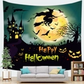 Halloween pumpkin tapestry with witch and haunted castle wall hanging for home decor - Dark Green Witch Castle (3)