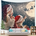 Christmas tapestry showing children watching Santa's sleigh silhouette against a full moon - 150x100(Peach Skin) / Children Watching Sleigh on Snow Night (1)