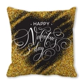 Square Valentine's Day pillowcase with black gold glitter stripes and Happy Valentine's text - Black Gold Striped Shine (Style S)