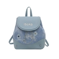 Mini light blue denim and leather patchwork backpack with chain and embroidery - Without Pendant / Blue