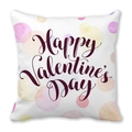 White Happy Valentine's Day peach skin pillowcase with colorful watercolor dots - 45x45cm / Watercolor Multicolor Dots Happy Valentine Style (20)