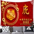 Chinese New Year wall tapestry with golden tiger motif and Happy New Year message - 100X70 / Tiger Year Style 16 (16)
