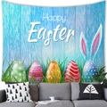 Easter wall tapestry with Happy Easter text and colorful eggs over a sofa decor - 150x100cm / Easter Eggs Bunny Ears Wood Grain Style (1)
