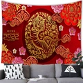 Arazzo rosso Anno del Tigre 2022 con motivi dorati di fiori e nuvole tradizionali - 100X70 / Stile Anno della Tigre 4 (4)