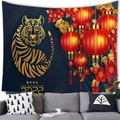 Arazzo dell'anno della tigre 2022 con tigre dorata e lanterne rosse cinesi - 100X70 / Stile Anno della Tigre 5 (5)
