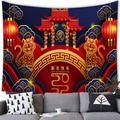 Navy and red 2022 Year of the Tiger tapestry for home and living room decoration - 100X70 / Tiger Year Style 8 (8)