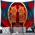 2022 Tiger Year peach skin velvet tapestry with gold tiger and red lantern motifs - 100X70 / Tiger Year Style 10 (10)