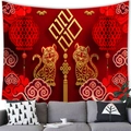 Red Year of the Tiger wall tapestry with golden folk patterns over a grey sofa - 100X70 / Tiger Year Style 11 (11)