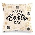 Λινή πασχαλινή μαξιλαροθήκη με κείμενο Happy Easter Day και μοτίβα με αυγά - Σχέδιο 5 / 45x45cm