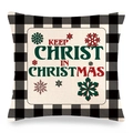 Détail de housse de coussin de Noël à carreaux avec texte Keep Christ in Christmas et flocons - Gardez le Christ dans Noël / 45x45 cm