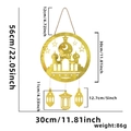 Golden hollow Eid Ramadan moon star castle plaque hanging decoration 30cm - Hollow Castle & Lantern Style