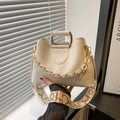 Cream bucket bag for women with decorative chain and wide woven shoulder strap - White