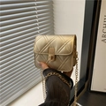 Mini quilted square bag in champagne gold finish with chain strap and twist-lock - Gold