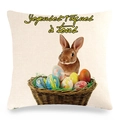 Close-up of Easter linen pillowcase with rabbit and colorful eggs graphic - Realistic Brown Rabbit And Colored Eggs Basket French Greeting (14) / 45x45cm