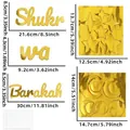 Golden hollow star and moon wall stickers with detailed dimensions for Eid decoration - Middle East Gold Sticker Style E