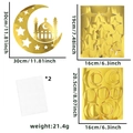 Golden Ramadan moon and mosque wall stickers set for Islamic party home decorations - Middle East Gold Sticker Style G