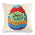Linen Easter pillowcase with colorful egg and Happy Easter text on white background - Huge Colorful Egg Style (款式~10)