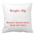 Soft white peach skin fabric square pillowcase with customizable design surface - 45x45cm / Custom Image Service (Contact Customer Service)