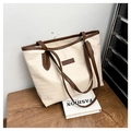 Bolso tote beige grande con textura de estrella y asas marrones para uso diario casual - Blanco Leche & Marrón