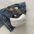Minimalist white semi-circle crossbody bag with wide jacquard strap and OOTMAO logo - White & Khaki