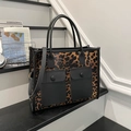 Leopard print tote bag with black leather pockets and adjustable shoulder strap - Leopard Coffee