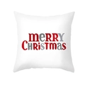 Χριστουγεννιάτικη μαξιλαροθήκη Merry Christmas με κόκκινα γράμματα σε λευκό φόντο - Στυλ Καλά Χριστούγεννα Καλλιτεχνικό Κείμενο Κόκκινο Γκρι (21)