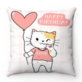 Detail of cartoon cat cushion cover with pink love balloon and birthday greeting - Love Balloon Cat (Style-8)
