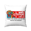 Primer plano de funda de cojín blanca del Año del Dragón con texto China rojo y dragón - Dragón de Dibujos Animados Fondo de China - Blanco (Estilo-2) / Funda de almohada 45*45