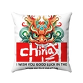 Dettaglio del cuscino Anno del Dragone con testo rosso China e auguri in inglese - Benedizione dell'Anno del Drago - Bianco (Stile-8)