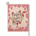 Close-up of Mother's Day garden flag with floral design and metal stand on white background - Beige Art Font Petals Style (2)