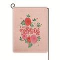 Double-sided linen garden flag for Mother's Day with pink roses and black metal stand - Pink Rose Gold Ribbon Style (6)
