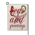 Double-sided Christmas garden flag featuring seashells and wreath on beige canvas - Sea Seahorse Starfish Wreath Pattern (12)