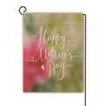 Bandiera da giardino in lino bifacciale Happy Mother's Day con supporto in metallo - Stile Arte Floreale Sfumata Rosso-Verde