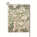 Bandiera da giardino per la Festa della Mamma in lino con foglie e supporto in metallo - Stile Natura Foglia Verde Fresca Beige
