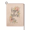 Bandiera da giardino per la Festa della Mamma in lino beige con fiori e supporto in metallo - Stile Floreale Arancio Disegnato a Mano Retro