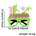 Pink and green Wicked Witch party glasses with star wand and popular glitter text - Princess Witch Green Letter Style