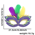 Purple carnival feather mask with gold and green accents, size 21.5cm by 19.5cm - Mardi Gras Mask A (Feather)